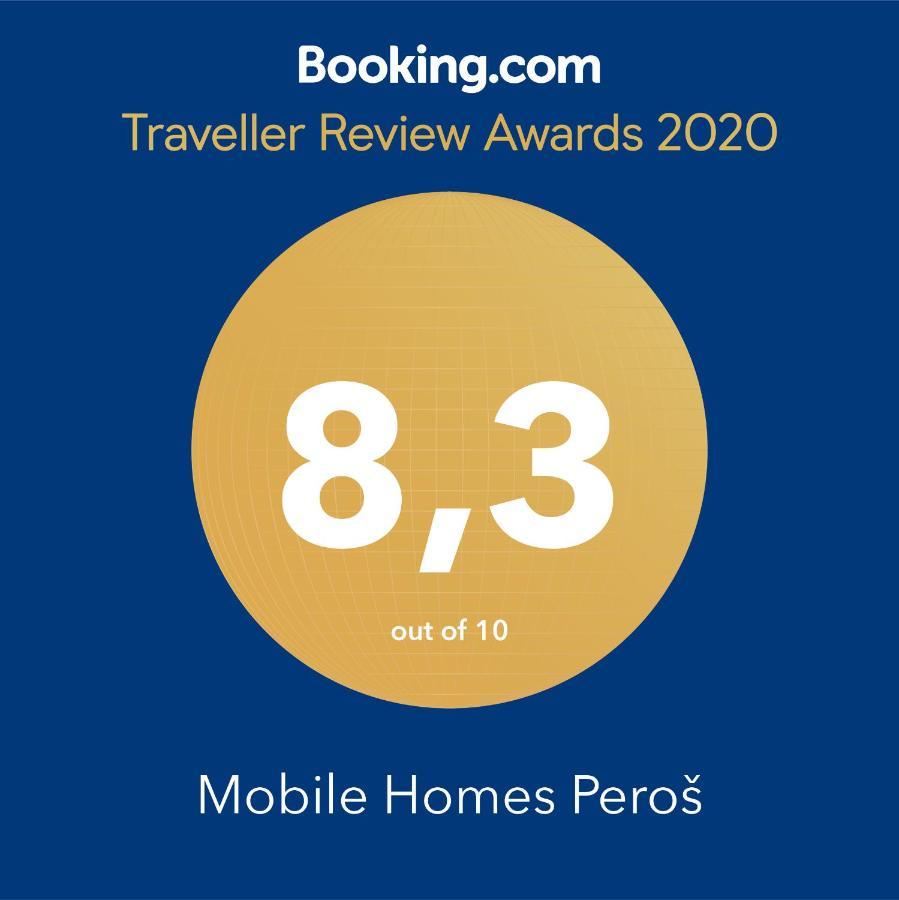 Mobile Homes Peros Zaton  Esterno foto